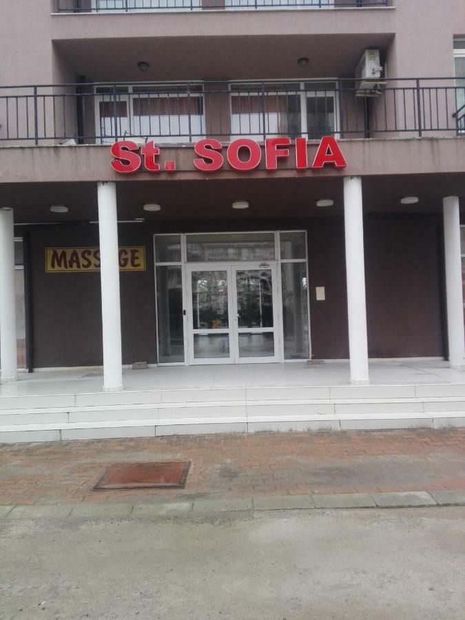 Cozy Apartment Saint Sofia Sunny Beach Exterior photo